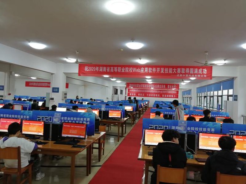 软件开发新趋势：湖南正引领科技新浪潮