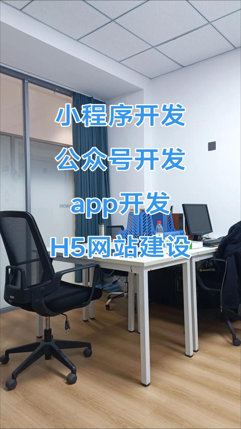 长沙系统集成：推动企业信息化的高效引擎