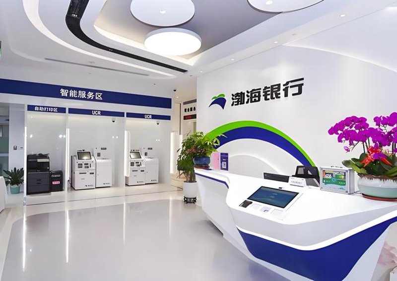 企业信息化：数字时代的必由之路